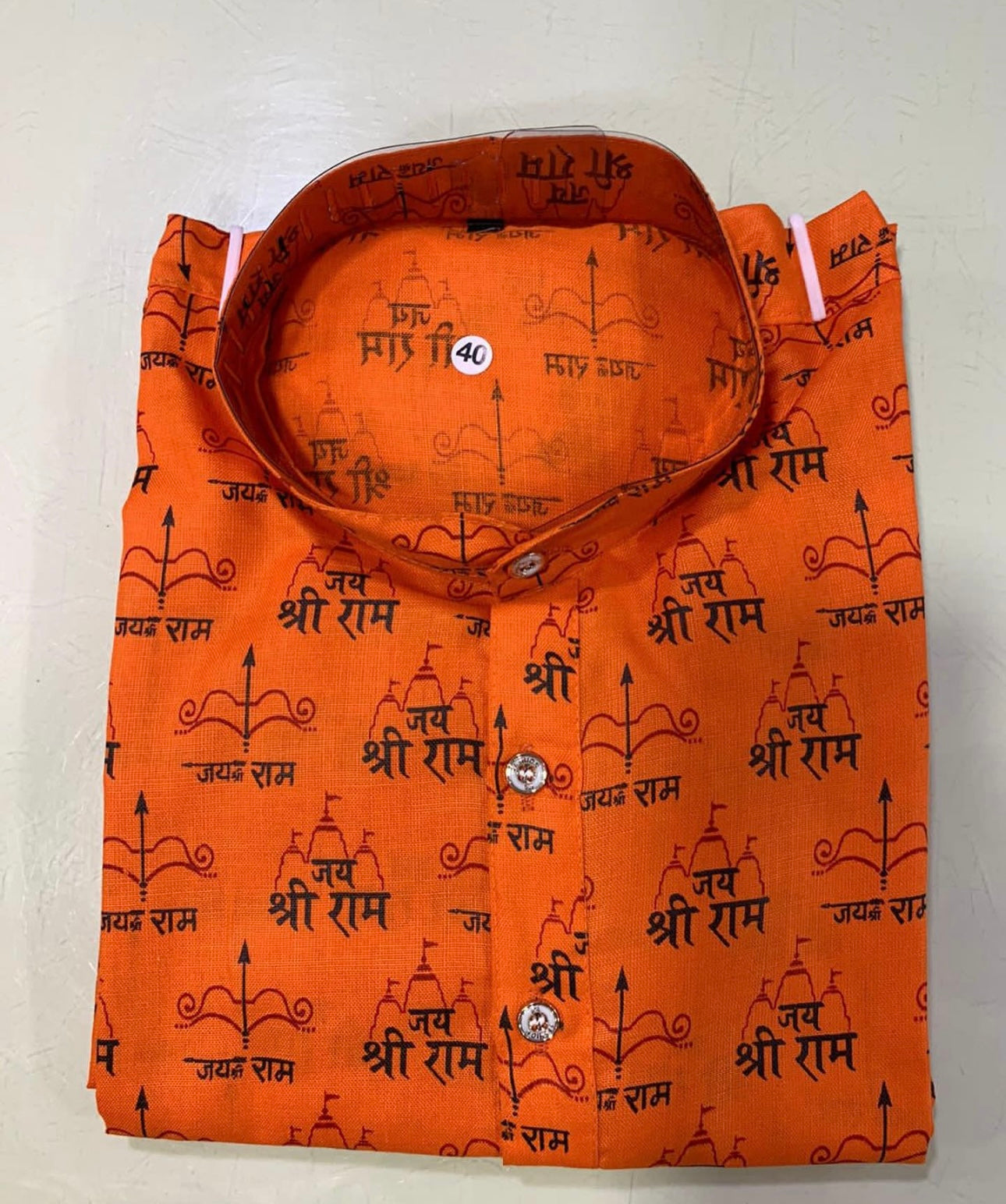 Jay Shree Ram Logo Kurta