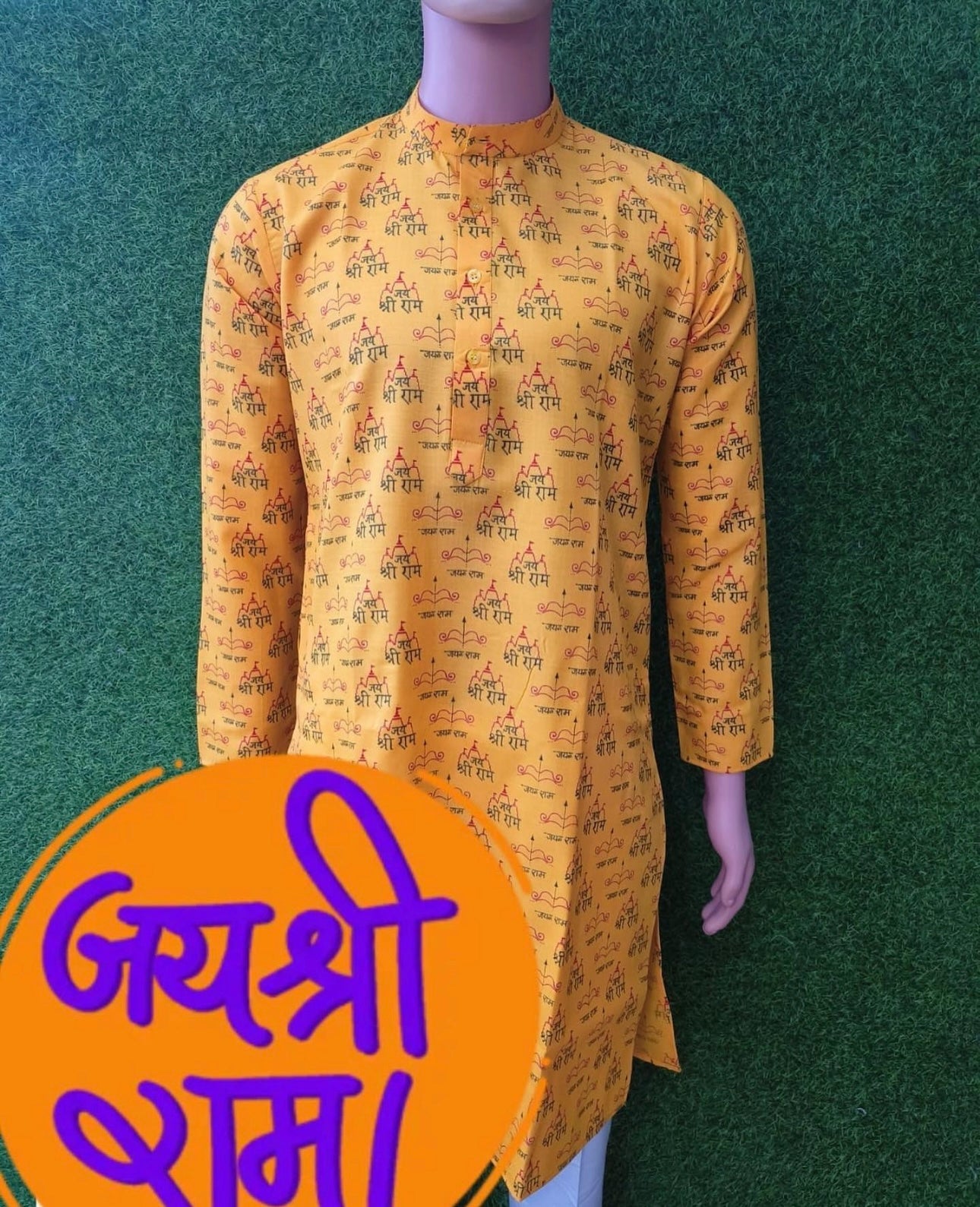 Jay Shree Ram Logo Kurta