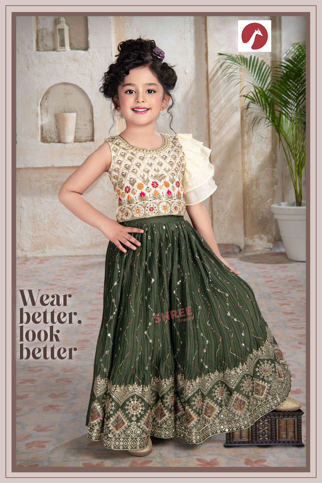 Girls Sharara Set