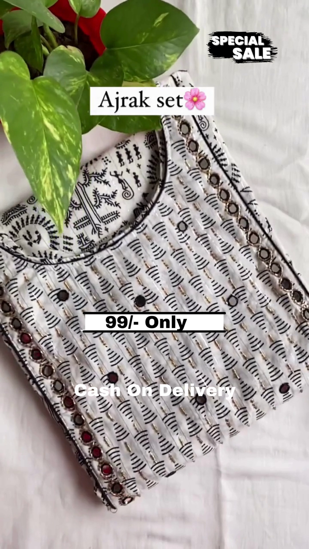 White & Black Self Design Cotton Ajrak Set